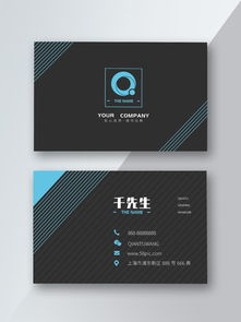 廣告公司創(chuàng)意設(shè)計移動界面圖片免費(fèi)下載 千圖網(wǎng)代理代辦服務(wù)指南