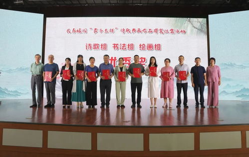 群眾文化賽事活動激發(fā)春城活力，長春市持續(xù)推進(jìn)文化藝術(shù)交流