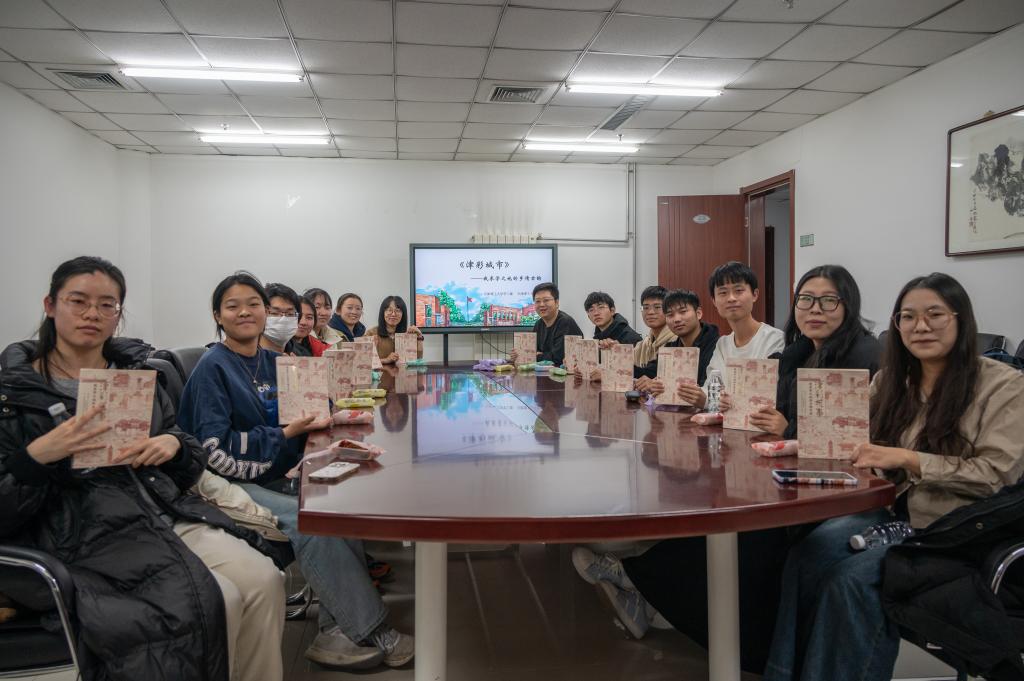 去讀，去聽，去品嘗，去體驗(yàn)——第十期“天理人”讀書會探索文化藝術(shù)交流新維度