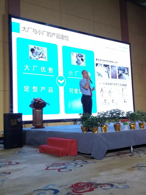 700多彩引領(lǐng)仿石漆世界潮流，美國陶氏產(chǎn)品交流會完美落幕