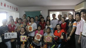 福田區(qū)各界藝術(shù)家走進(jìn)蓮花北殘疾人康復(fù)站開(kāi)展文化藝術(shù)交流活動(dòng)