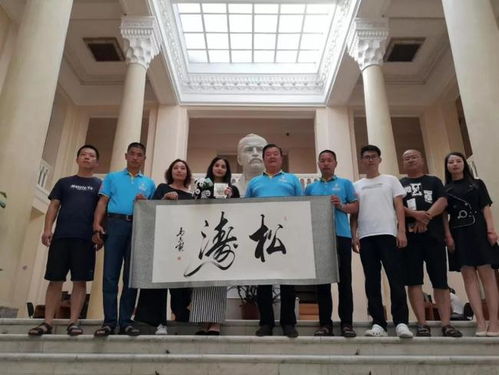 陜西英才交流文化，萬里之遙絲路情深 架起人文對話的橋梁