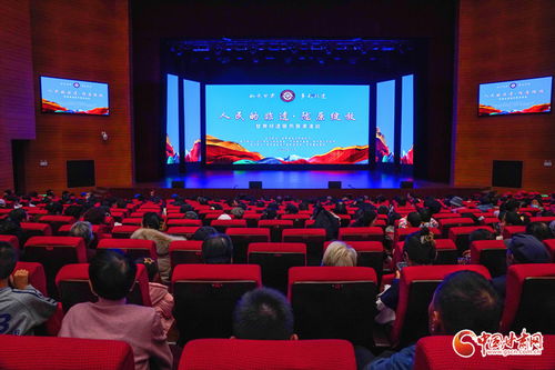 甘肅非遺齊聚榆中，文化之光點亮災后希望——一場鼓舞人心的藝術交流盛宴