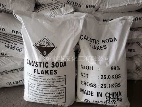承德平泉片堿工廠脫硫用工業(yè)級(jí)氫氧化鈉送貨上門服務(wù)介紹