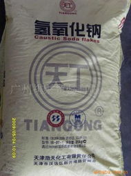 廣州祺財(cái)貿(mào)易氫氧化鈉產(chǎn)品系列及其融雪劑應(yīng)用解析